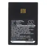 Аксессуар для телефона Unify OpenStage WL3 Battery L30250-F600-C325