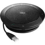 Аудиоконференция Jabra Speak 510 MS 7510-109