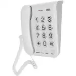 Аналоговый телефон TeXet TX-262 светло-серый 125839