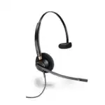 Аксессуар для телефона Plantronics EncorePro HW510 PL-HW510