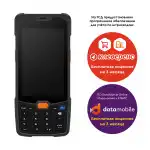 Терминал сбора данных Mertech Sunmi L2K USB Black Mertech4085