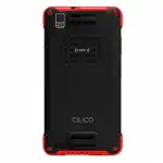 Терминал сбора данных  Cilico C7X 63020
