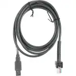 Сканер штрихкода АТОЛ SB2108 Plus (rev.2) 2D 57984 (USB, Серый, Ручной проводной, 2D)