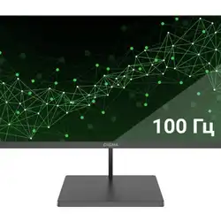 Монитор Digma Progress 24P501F [dm24sb01] DM24SB01 (23.8 ", IPS, FHD 1920x1080 (16:9), 100 Гц)