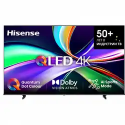Телевизор Hisense 75E7Q (75 ", Черный)