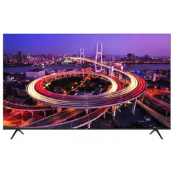 Телевизор Hikers 75HTU01 (75 ", Черный)
