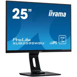 Монитор IIYAMA XUB2595WSU-B1 (25 ", IPS, FHD 1920x1200 (16:10), 75 Гц)