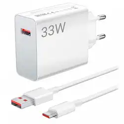 Xiaomi 33W Charging Combo White MDY-16-EF (33)