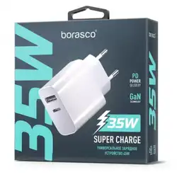 BoraSCO  Super Charge PD+QC 35W White 52388 (35)