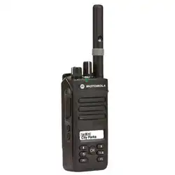 Носимая рация Motorola DP2600 DP2600 403-527МГц