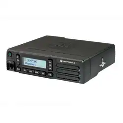 Стационарная рация Motorola DM2600 DM2600 403-470МГц (40Вт)
