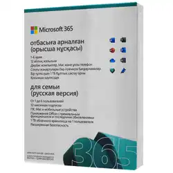 Офисный пакет Microsoft (Office) 365 Family Russian 6GQ-01598