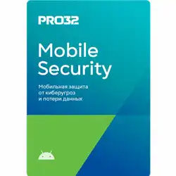 Антивирус Pro32 Mobile Security – лицензия на 1 год на 3 устройства PRO32-MSA-NS(EKEY)-1-3 KZ (Первичная лицензия)