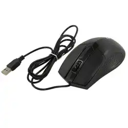 Мышь Defender MB-270 MB-270 Black (Бюджетная, Проводная)