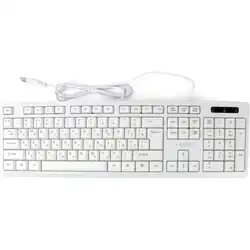 Клавиатура Gembird KB-8355U (Проводная, USB)