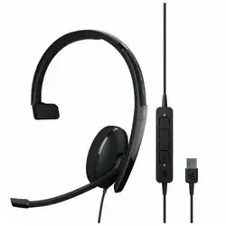 Наушники Sennheiser ADAPT 130 1000913