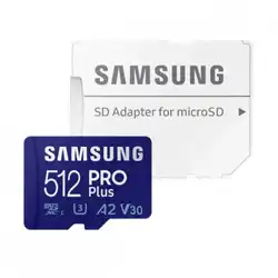 Флеш (Flash) карты Samsung MB-MD512SA/EU (512 ГБ)