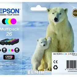 Лазерный картридж Epson №26 Мультипак C13T26164010