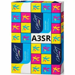 Бумага Mondi A3SR 220 COLOR COPY (250л) (4п/кор.) 180084981