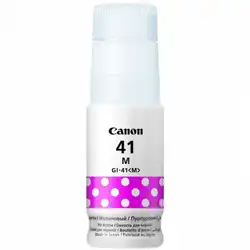 Струйный картридж Canon GI-41 Мagenta  for G1420/2420/3420/2460/3460 4544C001