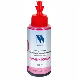 Струйный картридж NV Print INK100ULM NV-INK100ULM