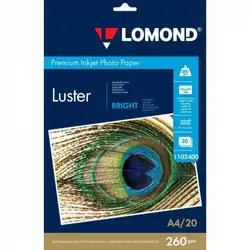 Lomond 1103400