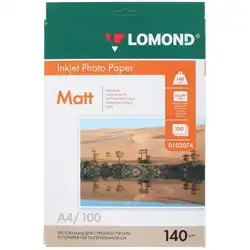 Бумага Lomond 0102074