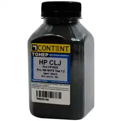 Струйный картридж Content Тонер для HP CLJ Pro CP1025/Pro 100 1010100406