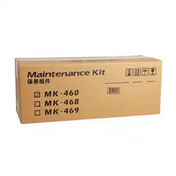 Сервисный комплект Kyocera MK-460 для TASKalfa 180/181/220/221