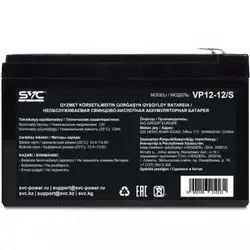 Сменные аккумуляторы АКБ для ИБП SVC VP12-12/S (12 В)