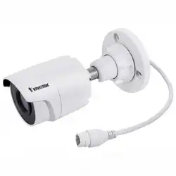 IP видеокамера VIVOTEK IB9380-H (Цилиндрическая, Уличная, Проводная, 3.6 мм, 1/2.7", 5 Мп ~ 2560×1920)