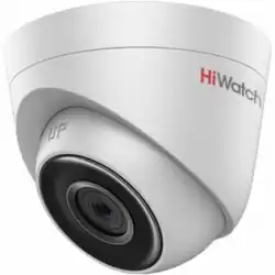 IP видеокамера HiWatch DS-I453M(C)(2.8MM) (Купольная, Уличная, Проводная, 2.8 мм, 1/3", 4 Мп ~ 2560×1440 Quad HD)