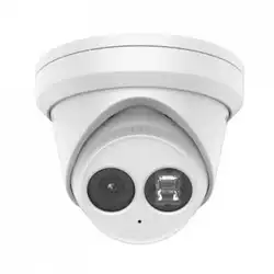 IP видеокамера Hikvision DS-2CD2343G2-IU (Купольная, Уличная, Проводная, 2.8 мм, 1/3", 4 Мп ~ 2688×1520)