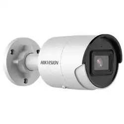 IP видеокамера Hikvision DS-2CD3043G2-IU (Цилиндрическая, Уличная, Проводная, 2.8 - 4 мм, 1/2.9", 4 Мп ~ 2688×1520)