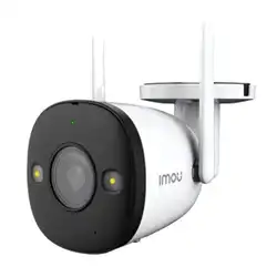 IP видеокамера IMOU Bullet 2E 5MP (Цилиндрическая, Уличная, WiFi, 2.8/3.6 мм, 1/3", 5 Мп ~ 2880×1620)