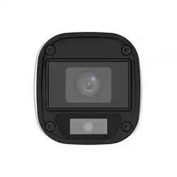 Аналоговая видеокамера UNIVIEW UAC-B115-F28-W