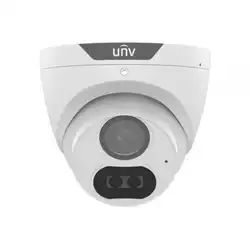 Аналоговая видеокамера UNIVIEW UAC-T124-AF28LM