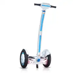 Airwheel S3