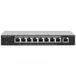 Коммутатор Ruijie RG-ES209GC-P (1000 Base-TX (1000 мбит/с))