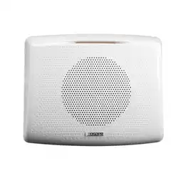 Опция для Аудиоконференций DSPPA DSP116II