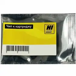 Опция для печатной техники Hi-Black Чип к картриджу CLJ Pro M252dw/M277 OEM size, Bk, 1,5K 9805106720 (Чип)