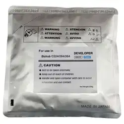 Девелопер Konica Minolta DV-512 103828