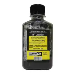 Тонер Toner OK CF/217A/CF218A 103908