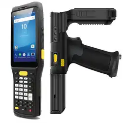 Терминал сбора данных  Chainway C61-V3-SE4850-CM710-47
