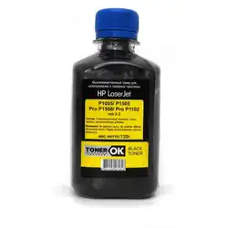 Тонер Toner OK 1005/1505/1566/1102 103852