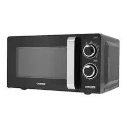 Микроволновая печь Centek CT-1575
