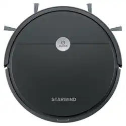 Пылесос STARWIND SRV5550 (Робот)