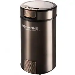 Кофемашина Redmond RCG-CBM1604