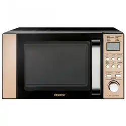 Микроволновая печь Centek CT-1584 CT-1584 GOLD