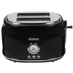 Тостер KITFORT КТ-2038-1 (815 Вт)
